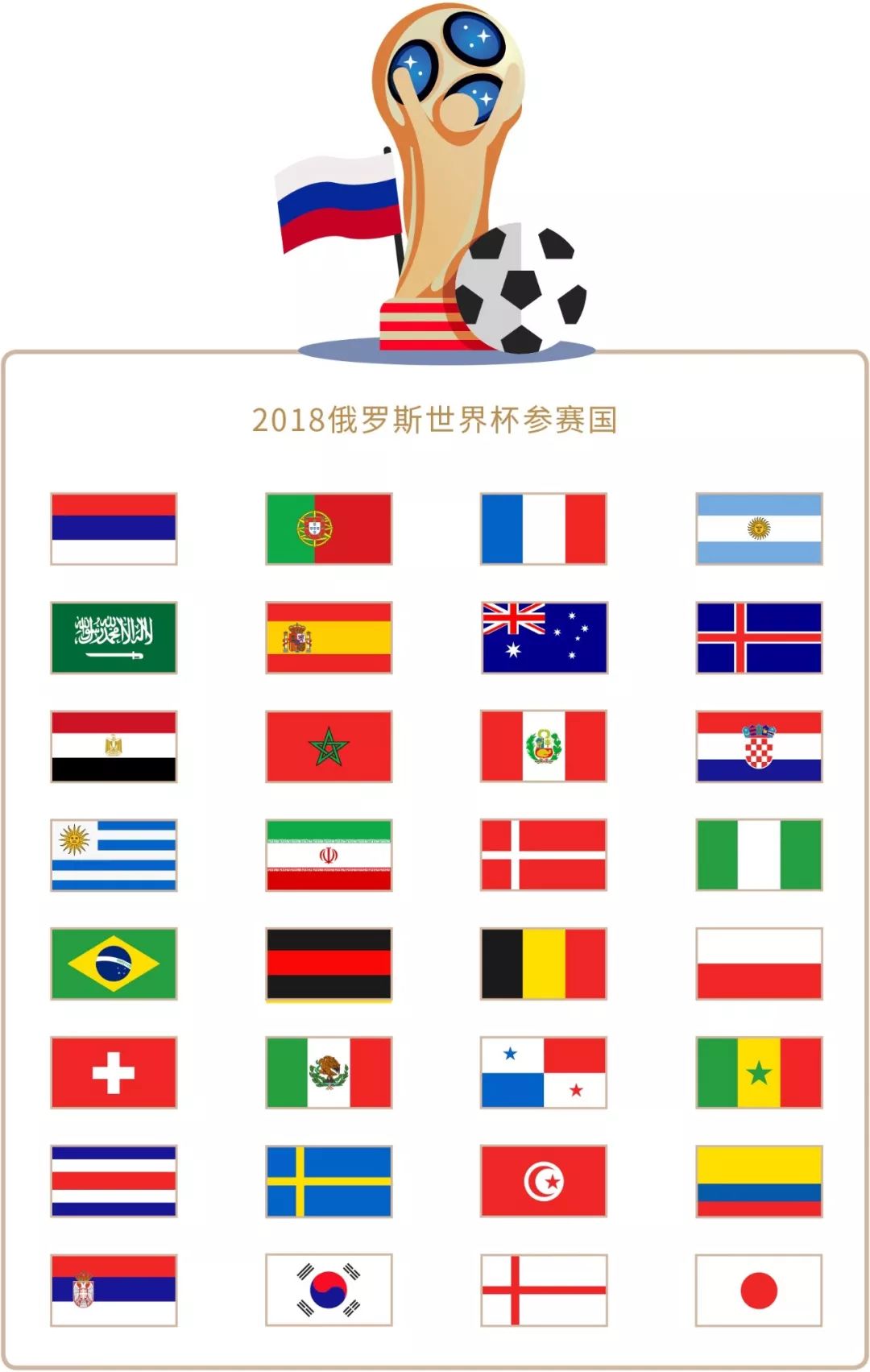 AE Navigator 3013 13.56MHz 3000W Matching Box